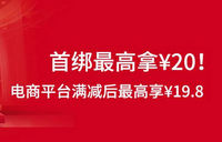 广州银行信用卡2022年Q2小广红包节活动