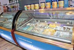 刷中信银行信用卡享西安市阿尔香慕冰淇淋（电脑城店）9折优惠,卡宝宝网