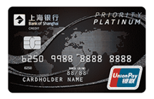 上海银行信用卡分期 上汽大众分期购车享优惠 