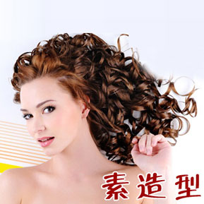 刷广发银行信用卡享乌鲁木齐市素造型9折优惠-卡宝宝网