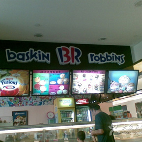 刷招商银行信用卡享海口市芭斯罗缤Baskin Robbins 冰淇淋(大同路店) 9折优惠-卡宝宝网