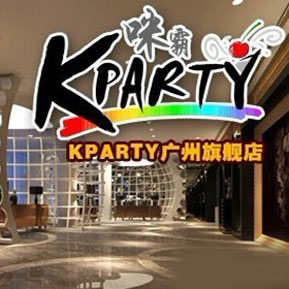 刷工商银行信用卡享广州K-Party房费8.8折优惠-卡宝宝网