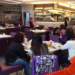 刷建设银行信用卡享黑龙江省好彩茶餐厅9.5折优惠-卡宝宝网