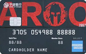 宁波银行美国运通斯巴达勇士赛联名信用卡  金卡