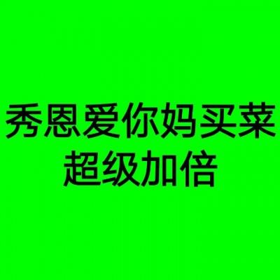 韩国爆款恐怖片，有的不仅仅是“敢拍”