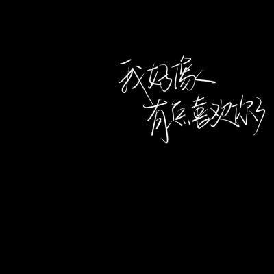 彭建军：为什么说铸牢中华民族共同体意识是对西方民族理论的全面超越