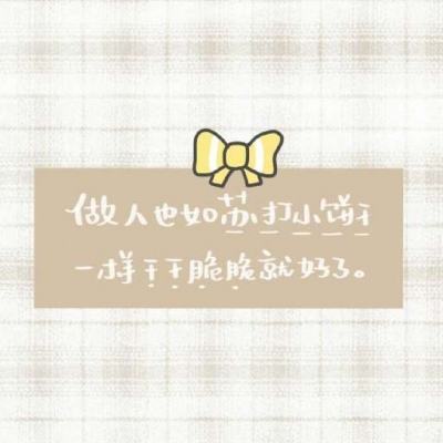 【境内疫情观察】我国新冠疫苗累计接种超1.67亿剂次（4月12日）