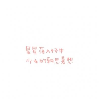 【境内疫情观察】福建新增43例本土病例（9月18日）