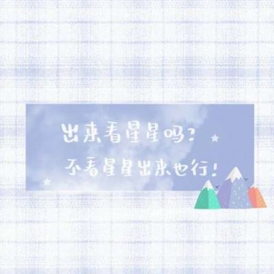 【境内疫情观察】黑龙江新增68例本土病例（1月20日）