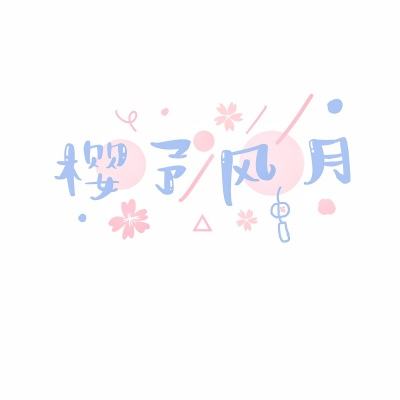 南京林大教师自杀