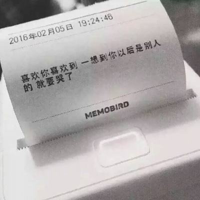 全国人民代表大会常务委员会决定任免的名单