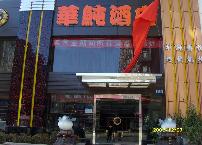 信用卡，招商银行信用卡，卡宝宝网