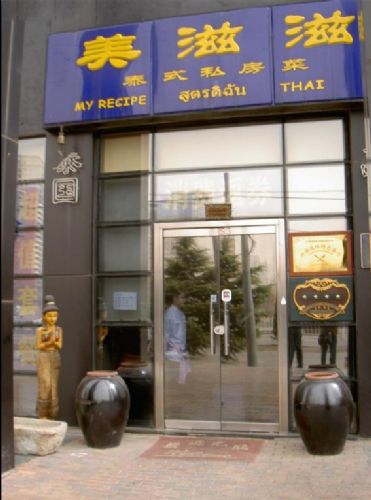 信用卡，平安银行信用卡，卡宝宝网