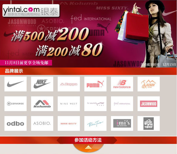 信用卡，平安银行信用卡，卡宝宝网