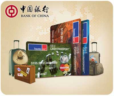 信用卡，中国银行信用卡优惠活动，卡宝宝网