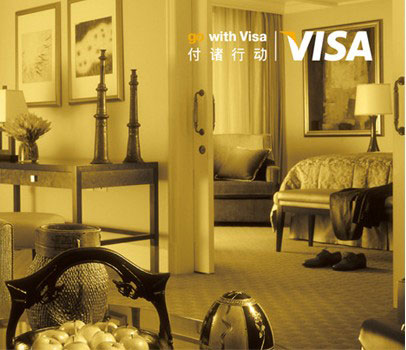 浦_发银_行白_金信_用卡上海四季酒店尊崇礼遇！_卡宝宝网