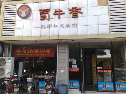 信用卡，浦发银行信用卡，卡宝宝网.