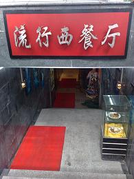 信用卡，浦发银行信用卡，卡宝宝网.