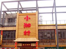 信用卡，浦发银行信用卡，卡宝宝网.