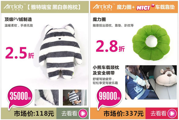 [全国]中信信用卡特价积分团购 低至1.5折,卡宝宝网