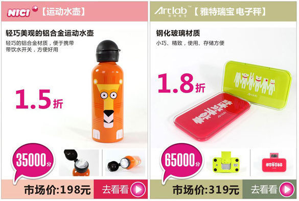 [全国]中信信用卡特价积分团购 低至1.5折,卡宝宝网