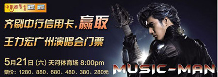 信用卡，中国银行信用卡，卡宝宝网