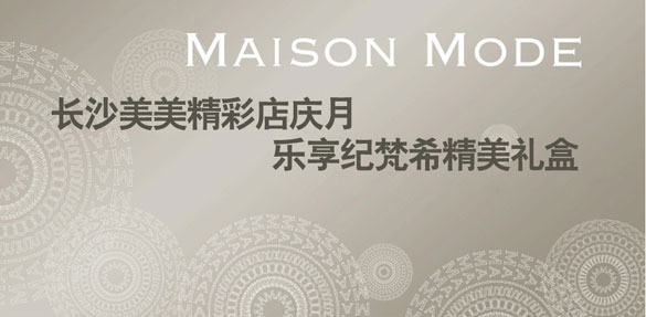 信用卡，浦发银行信用卡优惠活动，卡宝宝网