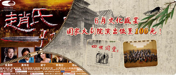 信用卡，民生银行信用卡，卡宝宝网