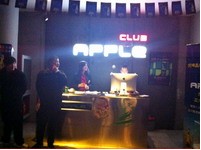 刷招商银行信用卡,天津市APPLE CLUB 优惠,卡宝宝网