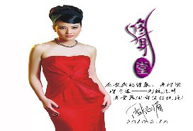 刷浦发信用卡,香港修身堂“两人同行一人免单”,卡宝宝网