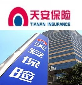 中信银行信用卡,深圳市天安保险优惠,卡宝宝网