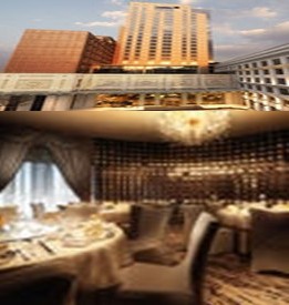 中信银行信用卡享上海市宏泉丽笙大酒店8.8折优惠,卡宝宝网