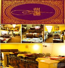 中信银行信用卡,广州市奥斯曼土耳其餐厅9折优惠,卡宝宝网