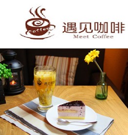 中信银行信用卡，广州市遇见咖啡厅9折优惠,卡宝宝网