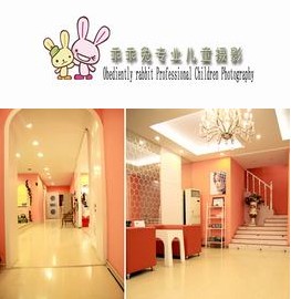 中信银行信用卡,南京市乖乖兔儿童摄影(中山北路店)7折优惠,卡宝宝网