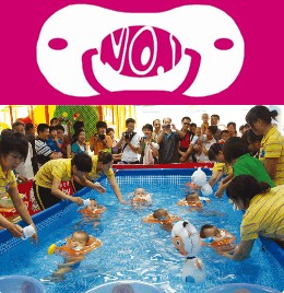 中信银行信用卡,厦门市阳光宝贝母婴生活馆优惠,卡宝宝网