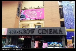 中信银行信用卡,昆明市新亚洲·虹影城8.5折优惠,卡宝宝网