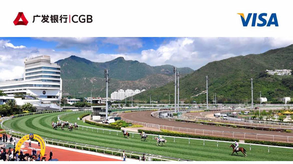 [香港]广发VISA无限信用卡,尊享香港赛马会驰骋中华厢房优惠,卡宝宝网