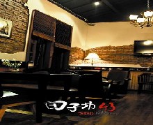 刷浦发信用卡,上海Star Memory8.5折优惠,卡宝宝网