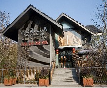 刷浦发信用卡,上海紫苏企业SPA项目“两人同行一人免单”。,卡宝宝网