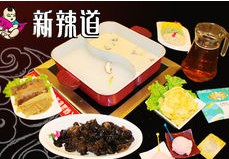 刷平安银行信用卡享北京新辣道(郎家园店)获赠1扎饮料,卡宝宝网