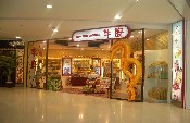 刷平安银行信用卡享深圳牛厨（金碧世家店）9.5折优惠,卡宝宝网