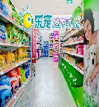 刷北京银行信用卡享北京乐宠金四季店8折优惠,卡宝宝网