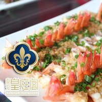 刷广发银行信用卡享成都市南苑皇庭阁8.8折优惠,卡宝宝网