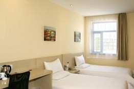 刷中信银行信用卡享淄博汉庭酒店金卡优惠,卡宝宝网