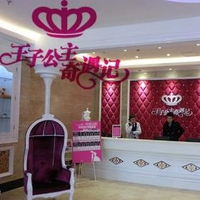 刷广发银行信用卡享上海市王子公主奇遇记（金平路店）优惠,卡宝宝网
