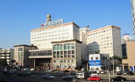 刷平安银行信用卡享温州将军大酒店6折优惠,卡宝宝网