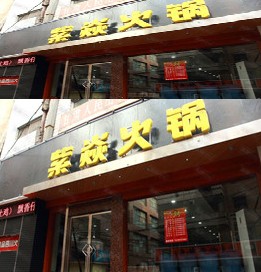 中信银行信用卡,兰州市紫焱火锅9折优惠,卡宝宝网