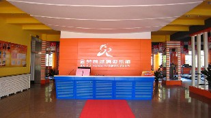 刷平安银行信用卡享济南金芙蓉健身-中联花园店8折优惠,卡宝宝网