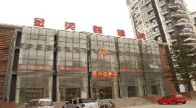 刷平安银行信用卡享济南金芙蓉健身-翡翠郡店8折优惠,卡宝宝网